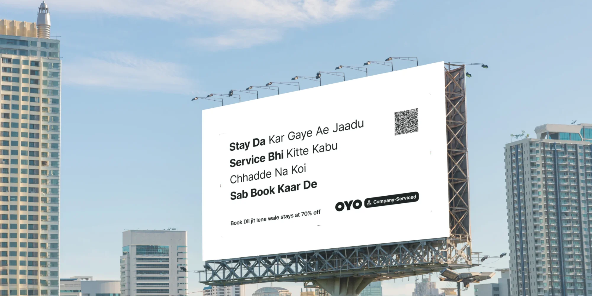 low-angle-view-modern-buildings-against-sky